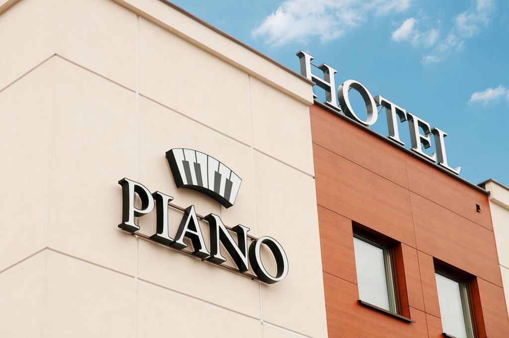 Hotel Piano Lublin Zewnętrze zdjęcie